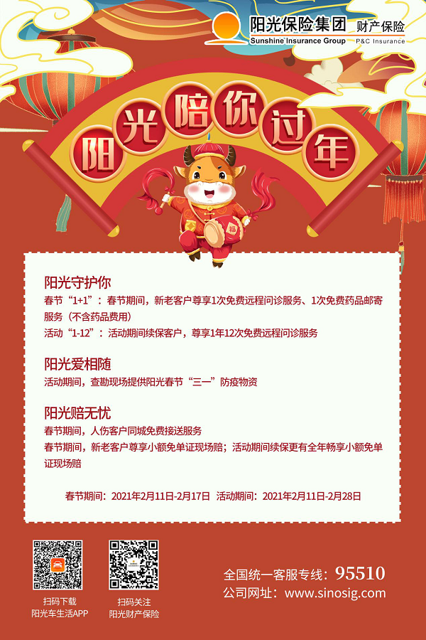 1612407630123464.png 图片1.png