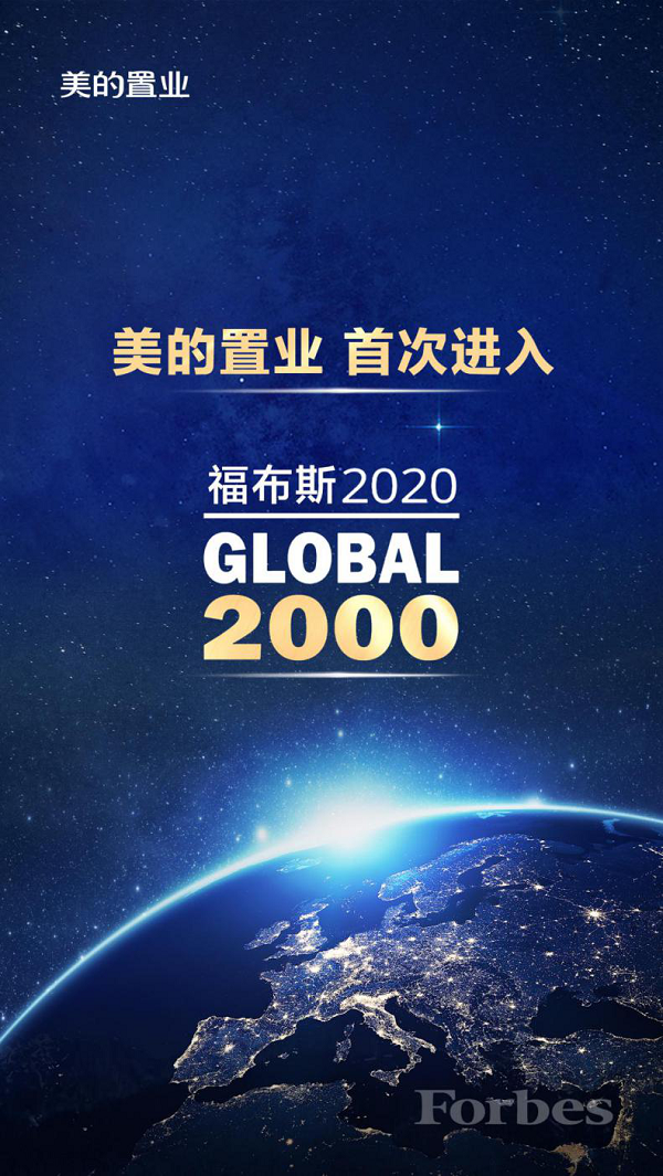 1589504022921599.png 图片1.png