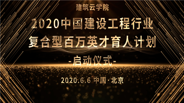 1592380029911988.jpg 图片1.jpg