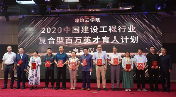 1592380147987982.jpg 图片4.jpg