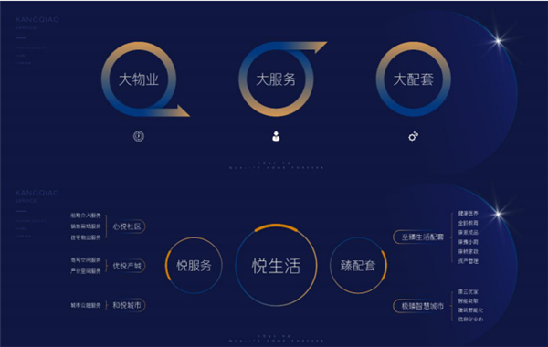 1596098415215332.png 图片6_副本.png