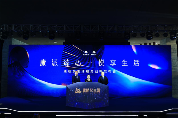 1596098456471531.png 图片8_副本.png