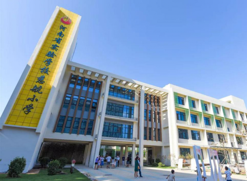 点击打开原图