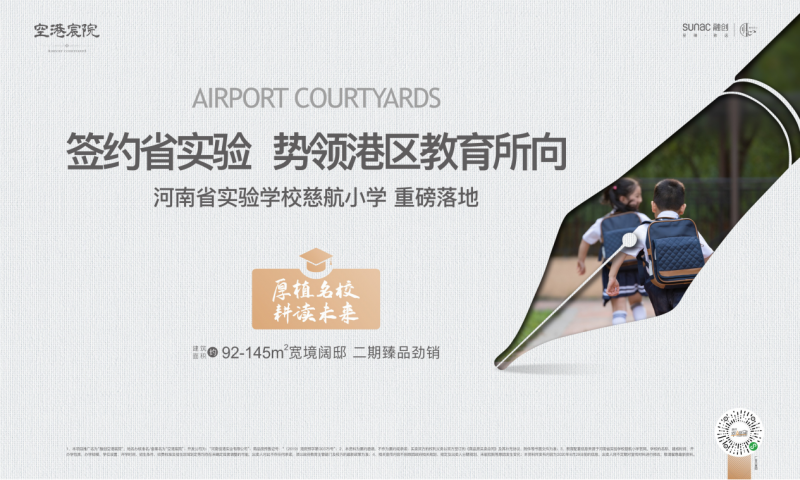 点击打开原图