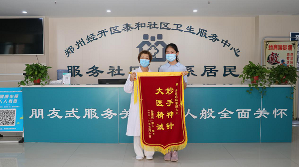 1596762366647571.png 图片3.png