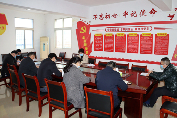 1584438708949663.jpg 图一:潢川县教体局召开安全生产工作部署会.JPG