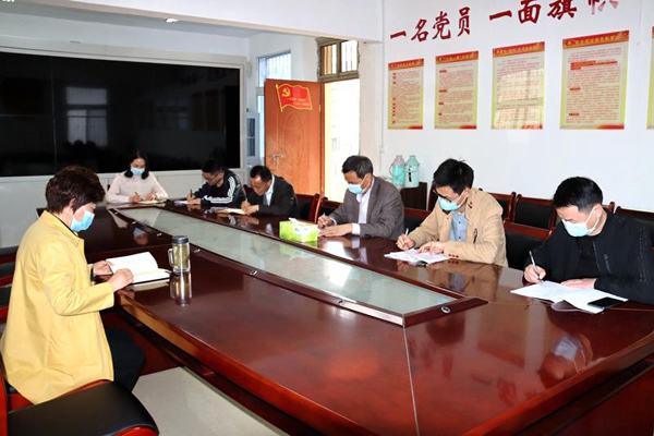 1587429983896385.jpg 图二:会议现场.jpg