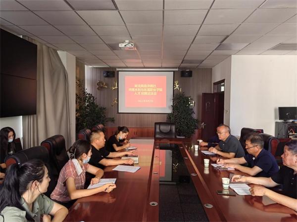 1660013816569116.png 图片2.png