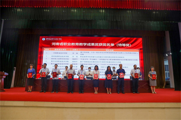 1661153274891956.png 图片7.png
