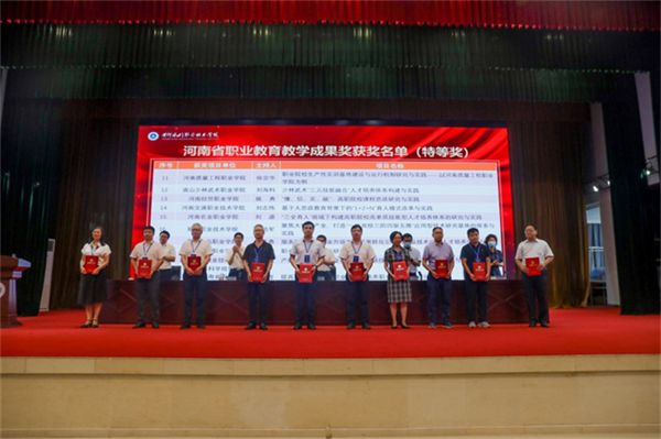 1661153287835905.png 图片8.png