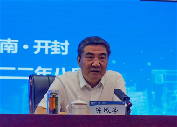 1661153190175042.png 图片2.png