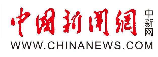 中国新闻网