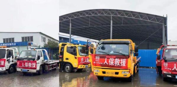  中国人保启动大灾理赔一级响应 全力应对郑州特大暴雨灾害