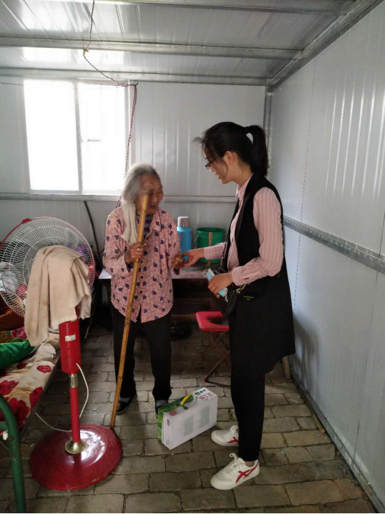 1589965140870474.png 6_周口市商务局精准扶贫 情系百姓1040.png