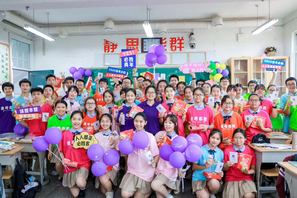 1594966721732735.png 图片3.png