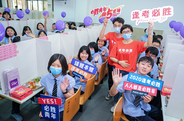 1594966763680754.png 图片6.png