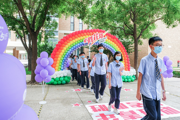 1594966747480273.png 图片5.png