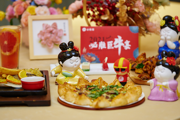1611817037514348.png 图片3.png