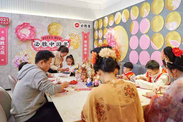 1611817055543030.png 图片4.png