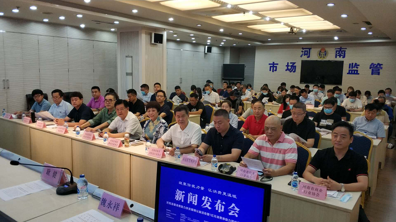 1592189232908769.png 图片2.png