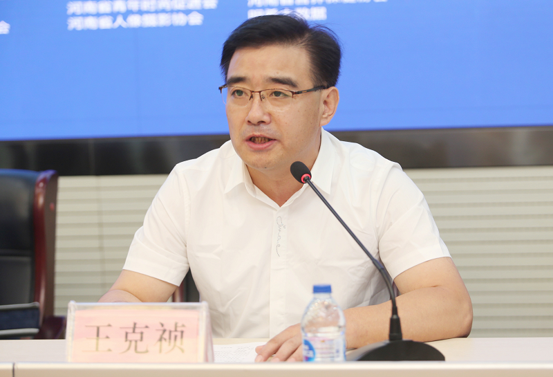 1592189256570561.png 图片4.png