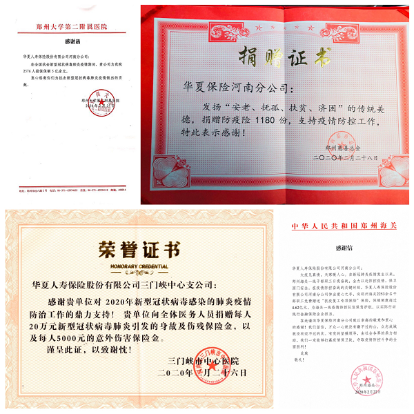 1583395255133990.png 图片1.png