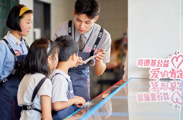 1590972641495412.png 图片2.png