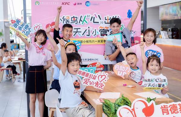 1590972623228218.png 图片1.png