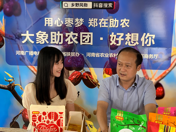1592204029451916.png 图片2.png