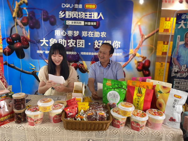 1592204010502184.png 图片1.png