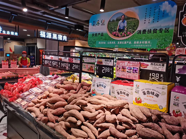 1608195305548225.png 图片5.png