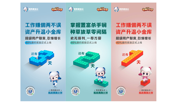 1615355448213094.png 图片3.png