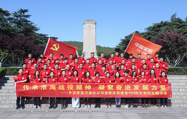 1621927721943331.png 图片4.png