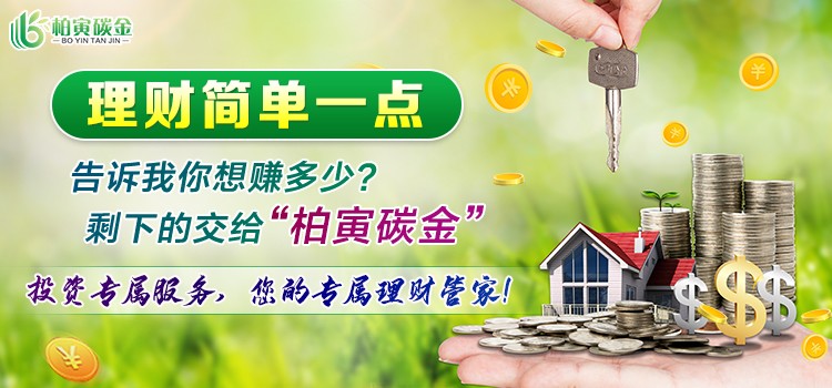 1656993995808017.jpg 轮播3.jpg