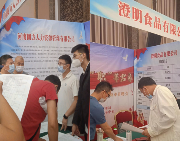 1662453121507621.png 微信截图_20220906162957.png