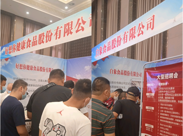 1662453110796512.png 微信截图_20220906162935.png