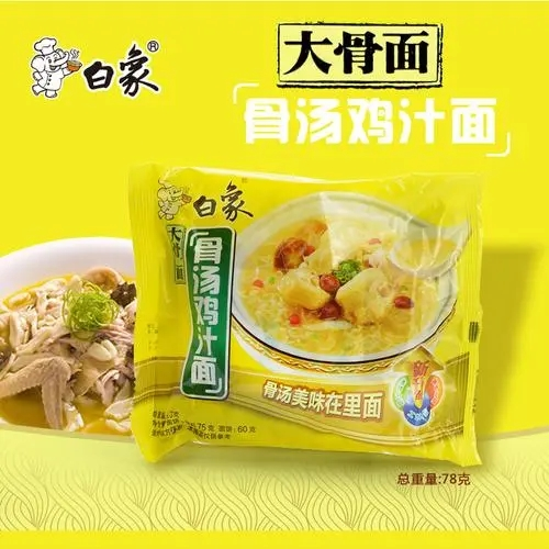 1664164008117614.png 图片12.png