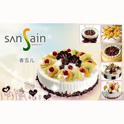 香雪儿产品.png