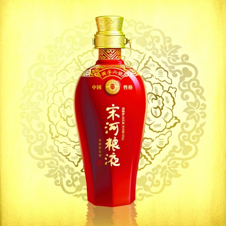 1664422087300878.png 宋河图片.png
