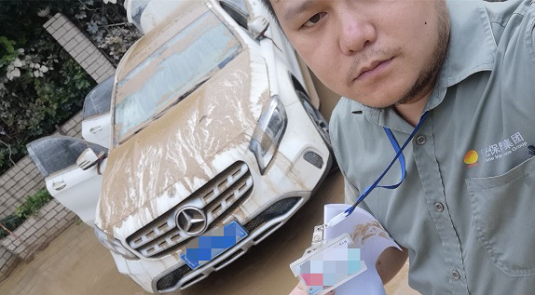 1594782179618006.png 图片3.png