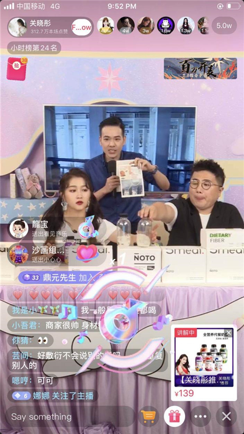 1607310976481438.jpg 图片4.jpg