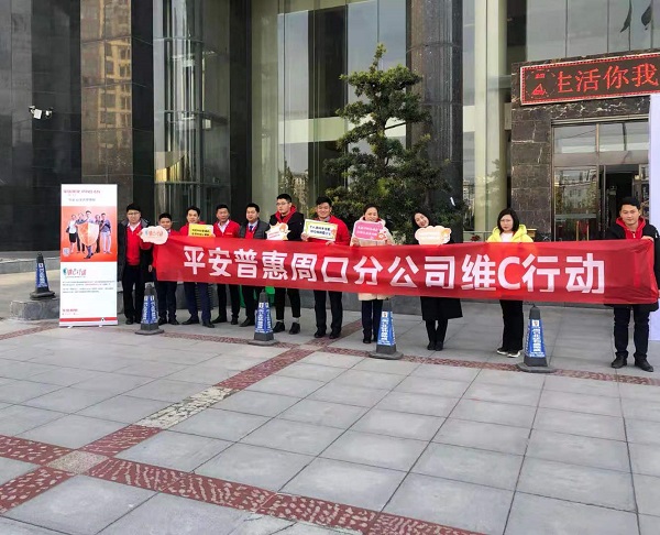 1608168711369587.jpg 微信图片_20201217090735.jpg