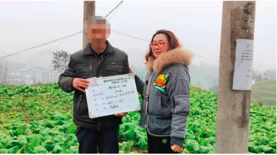 【阳光保险】阳光保险创新种植险，力保春耕种798.png