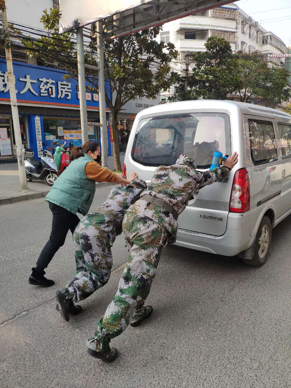1584265816564547.jpg 微信图片_20200312104809.jpg
