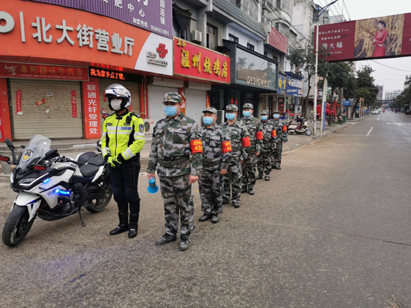 1584265836239528.jpg 微信图片_20200312104741.jpg