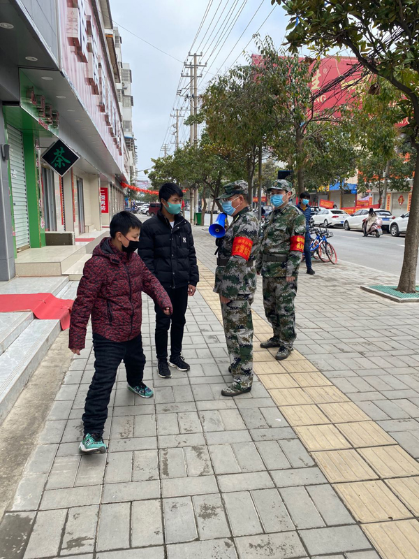 1584265883628580.jpg 微信图片_20200312104731.jpg
