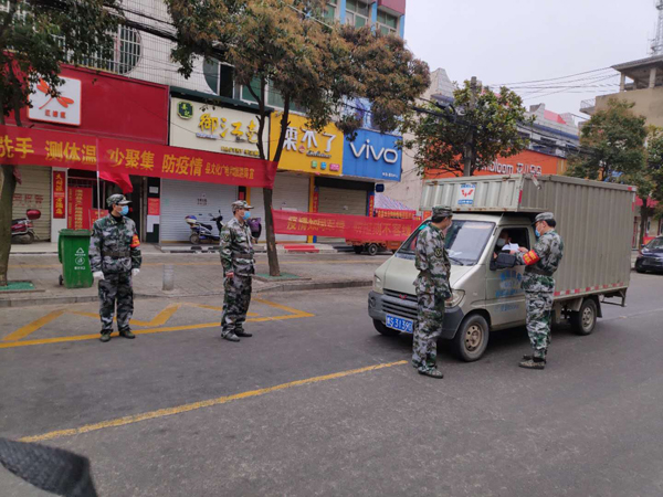 1584265755213920.jpg 微信图片_20200312104726.jpg