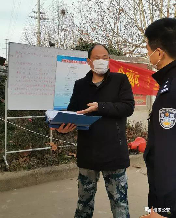 1584266220550949.jpg 微信图片_20200313145136.jpg