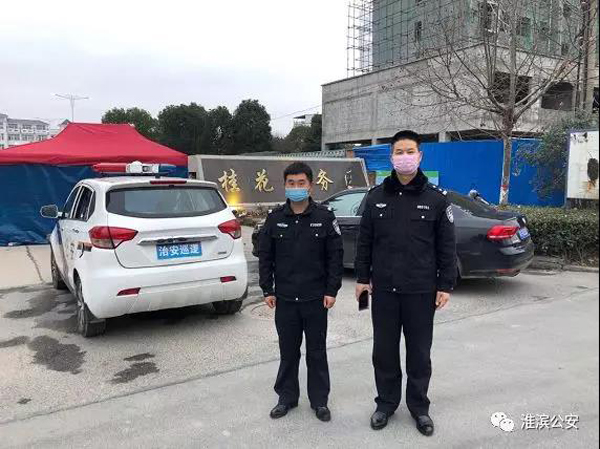 1584266232723798.jpg 微信图片_20200313145208.jpg