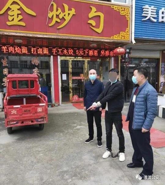 1586770522666592.jpg 微信图片_20200411123534.jpg